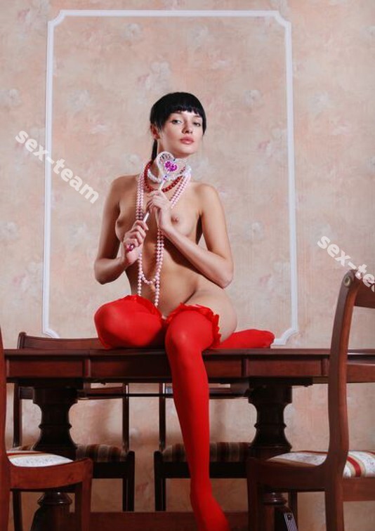 Варя